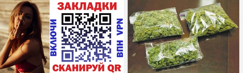 Сколько стоит Весьегонск МАРИХУАНА МЕТАМФЕТАМИН ГАШИШ Меф мяу мяу A PVP