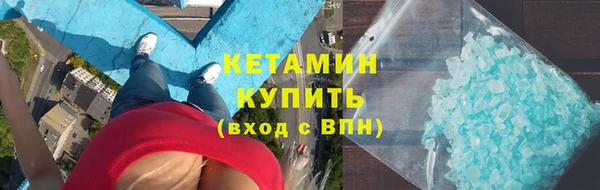 дживик Лиски