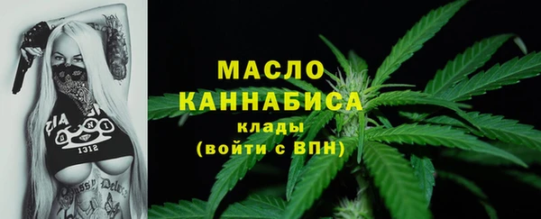 ПСИЛОЦИБИНОВЫЕ ГРИБЫ Бородино