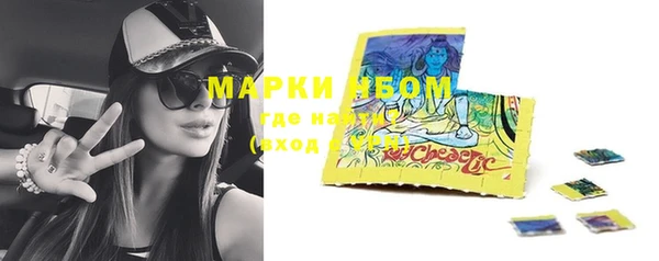 шишки Липки