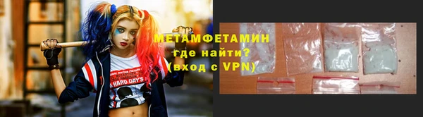 дживик Лиски