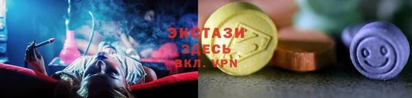 мефедрон Бугульма