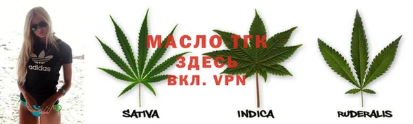 альфа пвп VHQ Артём