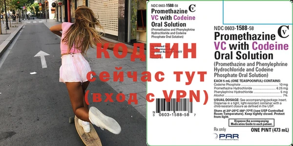 мдпв Майский