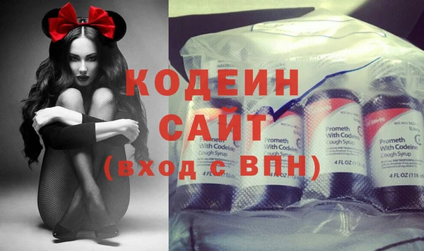 шишки Липки