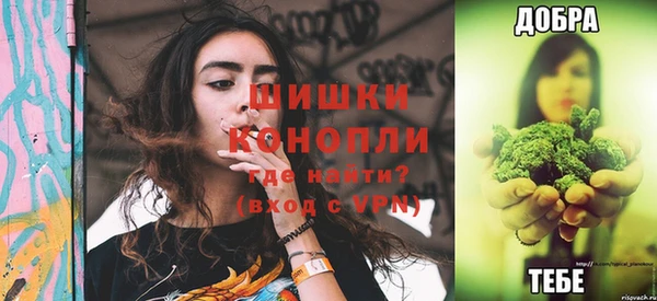 шишки Липки