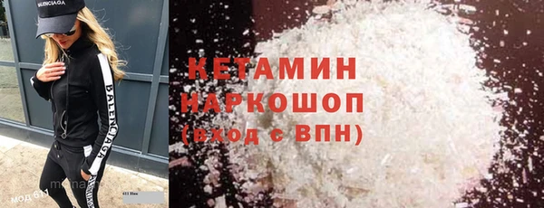 амф Бердск
