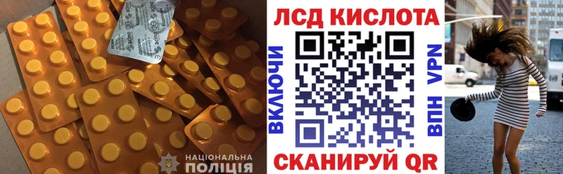 ЛСД экстази ecstasy  продажа наркотиков  Весьегонск 