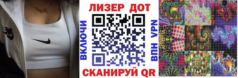 Наркотические марки 1,5мг  kraken маркетплейс  Весьегонск  даркнет сайт 