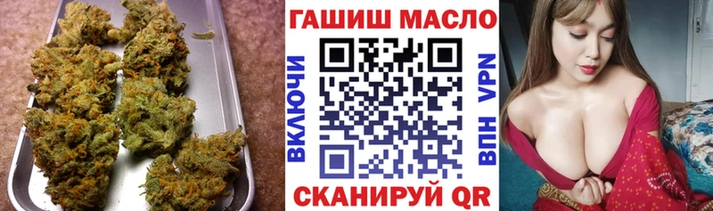 Дистиллят ТГК вейп с тгк Весьегонск
