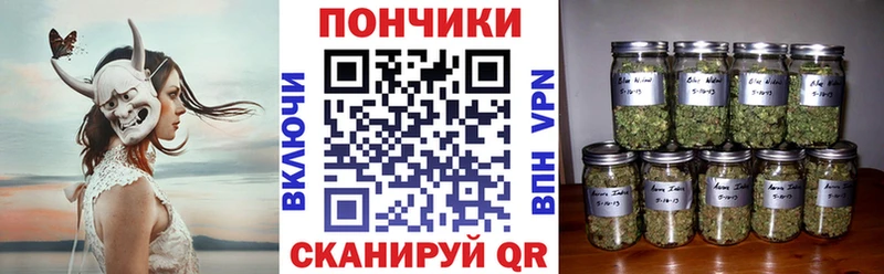 Каннабис VHQ Весьегонск
