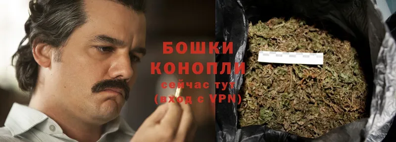 кракен   Весьегонск  МАРИХУАНА SATIVA & INDICA 